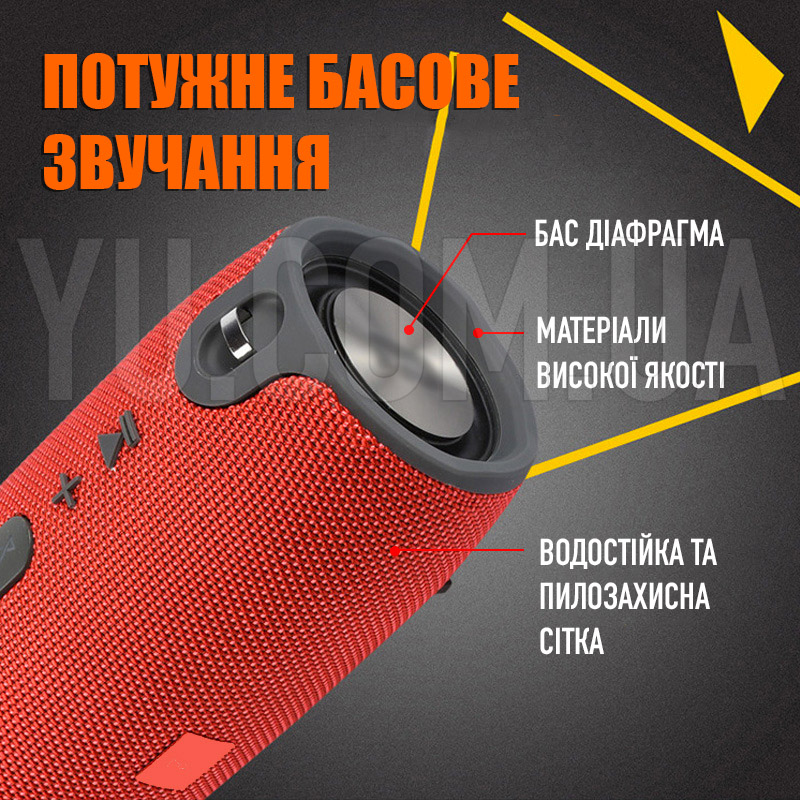 Портативна колонка XTREME 2 BIG, Bluetooth, радіо, speakerphone Портативна колонка XTREME 2 BIG, Bluetooth, радіо, speakerphone